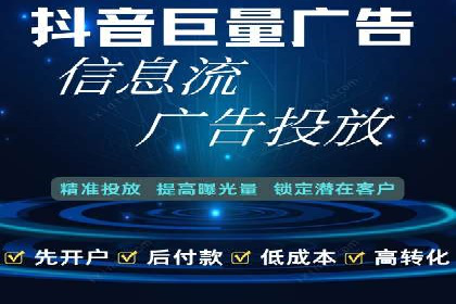 某知名企业SEM主管的成长之路