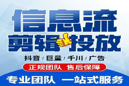 百度竞价包年推广助力品牌知名度提升