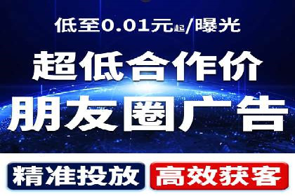 百度推广公司案例分析：精准定位，助力企业精准营销